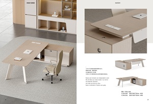 โต๊ะทำงานผู้บริหาร/ซีอีโอ ดีไซน์ทันสมัย หรูหรา ทนทาน เป็นมิตรกับสิ่งแวดล้อม ผลิตจากไม้ สำหรับใช้งานเชิงพาณิชย์ - ผลิตที่กวางตุ้ง ต้องประกอบเอง - Product Image 2