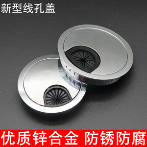 Gao Fuya Alloy Wire Box 50 60 80mm Round Junction Cover Plate For Office <b>Desk</b> Computer Cable Management - Product Image 3