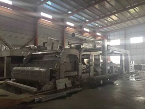 Máquina Formadora de Papel de Alta Eficiencia <span class=keywords><strong>CTM</strong></span> 3600/550-35TPD, Tipo Cuatro Rodillos, para Producción a Gran Escala - Product Image 1