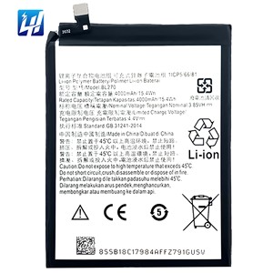 Batteria Ricaricabile per Cellulare Li-polimero BL270 per Motorola G6 Play XT1922 4000mAh 3.85V - Product Image 1
