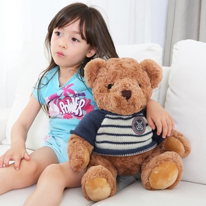 Peluche ours en polyester pour bébé, avec pull et badge amovibles, pour 0-24 mois - Product Image 1