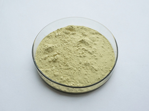 Mejor calidad biológica medios de cultivo de levadura de peptona - Product Image 5