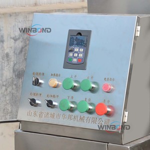 Ad alta capacità di riscaldamento a Gas planetario cottura bollitore pentola per zuppa turco delizia macchina automatica per cucinare - Product Image 3