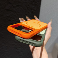 Coque magnétique tendance pour Xiaomi 17 15 14 Pro Ultra, effet mat, aimant puissant, protection antichoc, coque arrière