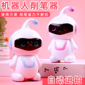 Sacapuntas Automático Forward Robot Azul y Rosa con Alimentación Automática de Lápiz, Regalo de Papelería para Estudiantes - Product Image 4