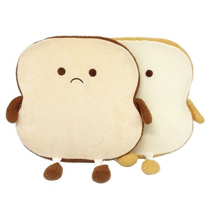 Coussin en mousse à mémoire de forme pour <span class=keywords><strong>chaise</strong></span> de bureau, 60g, <span class=keywords><strong>design</strong></span> créatif, peluche, Toast - Product Image 1