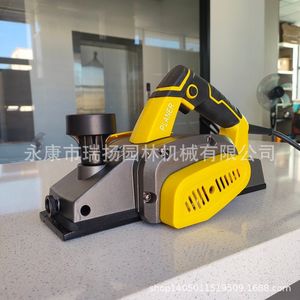 เครื่องไสไม้ไฟฟ้า Hz Wood Planer 1 กิโลวัตต์ ความลึก 3.5 มม. สำหรับงานไม้ - Product Image 1