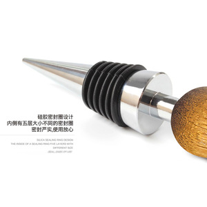 Wooden Wine Bottle Stopper With Metal Base And Rubber Seal For Red Wine Champagne Sealing - Product Image 2