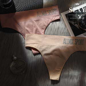 Intimo Modellante Donna in Cotone Morbido, Mutandine a Vita <span class=keywords><strong>Alta</strong></span>, Perizoma Monocolore con Controllo Pancia - Product Image 4