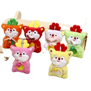 Low Price Wholesale Christmas <b>Reindeer</b> Keychain Plush <b>Toys</b> 4inch Stuffed Animal <b>Toys</b> Soft Crane Machine Arcade for Shop Display - Product Image 1
