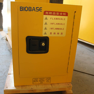 Armario de Almacenamiento de Seguridad BIOBASE 60 <span class=keywords><strong>Galton</strong></span> 227L para Materiales de Seguridad, Productos Químicos, BKSC-60Y - Product Image 2