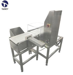 उच्च प्रदर्शन ऑनलाइन गतिशील वजन चेकर मशीन/चेक वेस्टर के साथ - Product Image 5