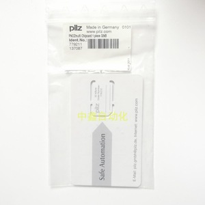 Módulo de Seguridad Programable Pilz Pnoz M B0 772100, 24 V CC, Componente de Control Industrial - Product Image 3