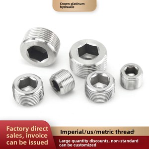 Bouchon d'huile hexagonal intérieur en acier inoxydable 304 pour diverses spécifications de filetage R1/16 R2 pouces, raccords de tuyauterie de haute qualité - Product Image 4