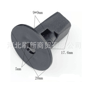 Plastic <b>Car</b> Fender <b>Clip</b> 20mm Diameter 9x9mm Hole For Automotive Repair General Use - Product Image 1