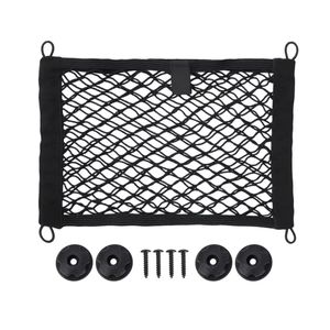 Nueva Red de Almacenamiento para Auto, Malla Elástica con Cordón, Bolsillo Mágico para el Respaldo del Asiento, Accesorios para Auto, para Camioneta de Carga, Autocaravana - Product Image 1