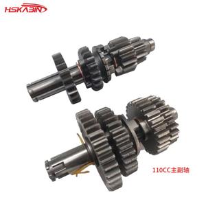 Nouvelle bielle de moteur pour moto tout-terrain Lifan 110/125/140/150/160cc pour remplacement/réparation avec garantie d'un an - Product Image 5