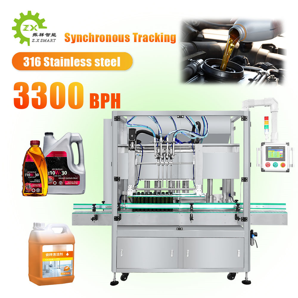 Jerrycan Oil Filling Machines - Precision & Efficiency