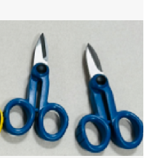 <span class=keywords><strong>Forbici</strong></span> in fibra ottica in acciaio inossidabile taglierina manuale per Kevlar e guaina del cavo - Product Image 2