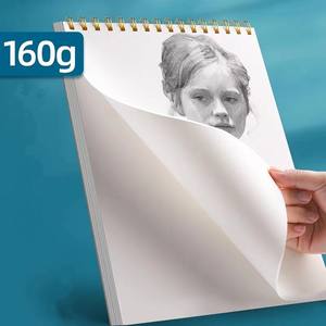 Van Gogh A4 8K пустая книга для рисования детская книга для рисования с индивидуальным логотипом - Product Image 4