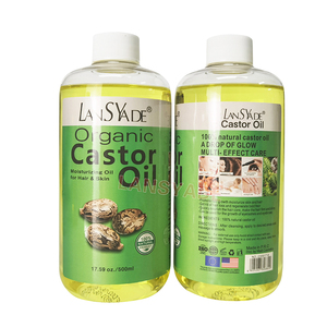 ボディオイル500mlオーガニックホワイトニングアーモンドココナッツ保湿肌ウコンフェイスボディオイル - Product Image 5