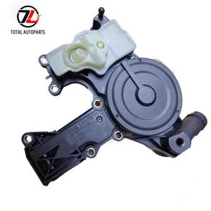Séparateur d'huile moteur Valve PCV avec joint OEM 06H103495AK 06H103495AE Compatible avec Au-di A4 B8 A5 Q3 Qua-ttro Q5 All-road - Product Image 4