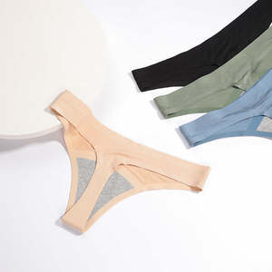 Tanga Menstrual de Bambú Reciclado, Tejido de Punto, de Tiro Bajo, Sexy, de 3 Capas, a Prueba de Fugas - Product Image 2