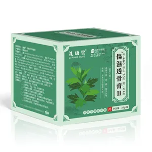 Chinese Herbal Knee Joint Pain Massage Cream Rheumatism Arthritis Ointment Lumbar Shoulder Cervical Pain Soothing Plasters