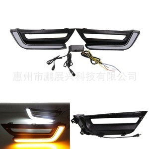 Luz de Circulación Diurna LED con Intermitente y Luz Antiniebla de 12v para Honda CRV 17 18 - Product Image 5