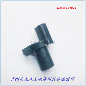 Sensor de Posición del Cigüeñal J5T11071 33220-78A00 Para Uso Automotriz Mitsubishi - Product Image 4
