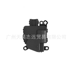 Actuador del amortiguador del motor Jeep Compass 68000272AA para modelos 2006-2017 - Product Image 1