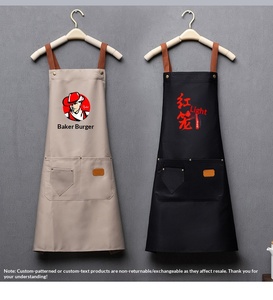 Delantal de Lona Impermeable Personalizado - Resistente al Aceite, Ajustable y Lavable para Carpintero, Barista, Camarero y Cocina - Product Image 4