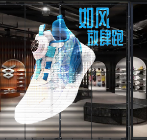 Pantalla LED Modular de Fácil Mantenimiento para Centros Comerciales - Product Image 2