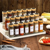 Juego de 12 Frascos de Vidrio para Especias de 100 ml con Tapa de Bambú para Cocina, Venta al por Mayor, MOQ Bajo