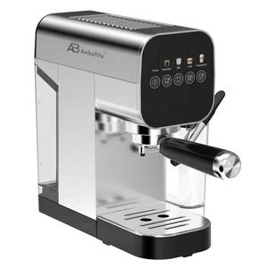 Cafetera Eléctrica Programable Anbolife <span class=keywords><strong>para</strong></span> Leche y Café, Máquina <span class=keywords><strong>para</strong></span> Hacer Cappuccino y Latte con un Solo Toque, Contenedor de Leche Extraíble GS - Product Image 4