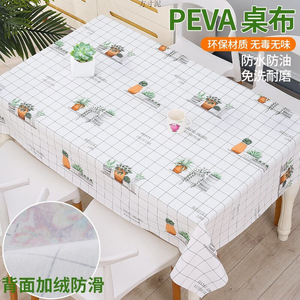 Rectangular PEVA <b>Tablecloth</b> Printed Plants And Flowers Waterproof Home Use - Product Image 4