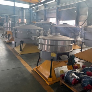 ทัมเบิลสวิงแบบหมุนผงหมุนหน้าจอสั่นพร้อมมอเตอร์เป็นส่วนประกอบหลัก - Product Image 6