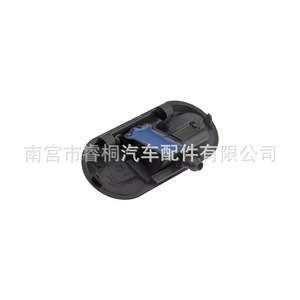 Boquilla de Lavaparabrisas Shuangxuan 8E0955988B para Audi A2 A3 A4 A6 A8, Juego Izquierdo y Derecho - Product Image 5