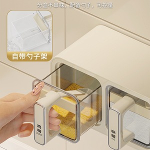 Caja de Condimentos de Plástico para Montar en la Pared de la Cocina; Contenedor de Almacenamiento de Especias de Estilo Japonés de Alta Gama con Tres Compartimentos para Uso Doméstico - Product Image 4