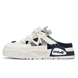 Zapatos de ocio para hombre, transpirables, sin cordones, con suela de 50 mm y tacón medio, con logo impreso en goma. - Product Image 5