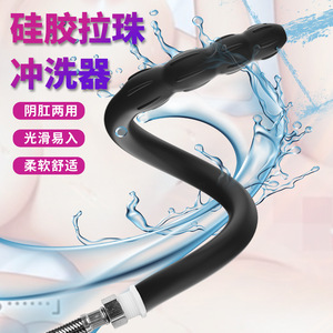 Silicone anale Bead Cleaner cortile Sprinkler femmina rondella anale intestinale vaginale irrigatore altri giocattoli sessuali - Product Image 5