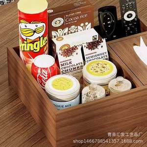 Wooden Storage Box Rectangular With Partitions For Living Room Coffee Table Snack Remote <b>Control</b> Organizer - Product Image 2