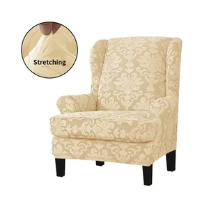 Stretch Spandex Fabric Jacquard Arm Wingback Chair Cover sofa chair cover For Furniture Wing Back Armchair Slipcover