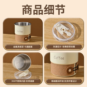 304 Stainless Steel Travel Mug 420Ml Insulated Double Layer Car Coffee Cup With Lid Portable For Travel - Product Image 4