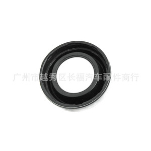 Cylinder Head Cover Gasket Oil Seal 12342-PCX-004 For Honda Rubber Spark <b>Plug</b> Seals - Product Image 1