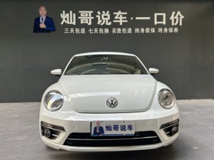 Auto Usado <span class=keywords><strong>Volkswagen</strong></span> Beetle 2017 180TSI Edición Fun (China V) - Product Image 2