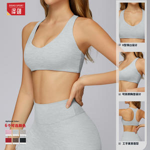 Sujetador deportivo Disko Sport para mujer, tipo racerback, 83% poliéster, 17% spandex, elástico en cuatro direcciones, para fitness y running. - Product Image 4