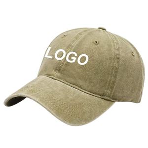 Casquettes de baseball structurées 6 panneaux 100 % coton pour unisexe avec fermeture à boucle métallique et logo brodé personnalisé en tissu – Vente en gros - Product Image 6