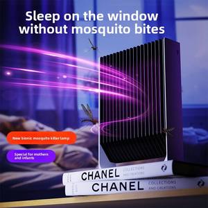 Lampe anti-moustiques électrique photocatalytique LED en gros, utilisable en plusieurs contextes, <span class=keywords><strong>piège</strong></span> à moustiques à lumière UV violette - Product Image 5