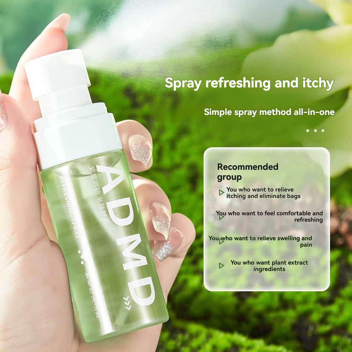 Admd lithospermum spray rafraîchissant apaisant